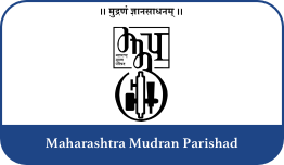 Supporting Association1