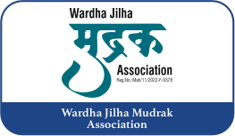 Supporting Association 14